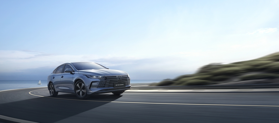 Miniatura do BYD King GS 2027 em movimento